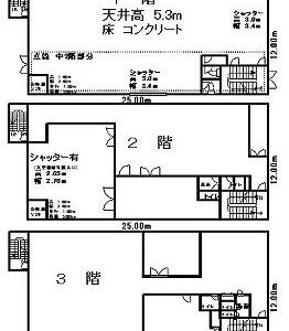 東京都八王子市下恩方町350-33 306.3坪 貸倉庫・貸工場|L-Net(エルネット) 画像1 東京都八王子市下恩方町350-33 306.3坪 貸倉庫・貸工場|L-Net(エルネット) 画像1