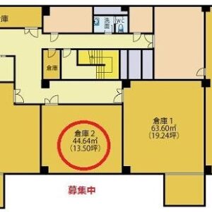 東京都港区浜松町２丁目８番１４号　13.5坪　貸倉庫・貸工場｜L-Net（エルネット） 画像3
