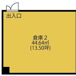 東京都港区浜松町２丁目８番１４号　13.5坪　貸倉庫・貸工場｜L-Net（エルネット） 画像1