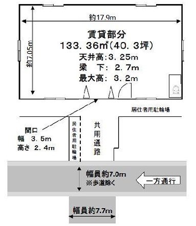 東京都江東区南砂1丁目12-24 40.3坪 東京都江東区南砂1丁目12-24 40.3坪