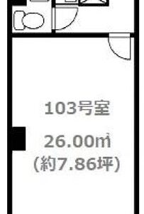 東京都千代田区飯田橋１丁目１２－１４　8.5坪　貸倉庫・貸工場｜L-Net（エルネット） 画像1