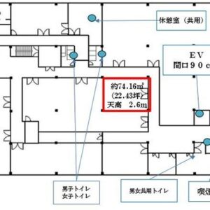 東京都江戸川区臨海町3丁目6-2 22.4坪 貸倉庫・貸工場|L-Net(エルネット) 画像1 東京都江戸川区臨海町3丁目6-2 22.4坪 貸倉庫・貸工場|L-Net(エルネット) 画像1