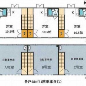 東京都立川市柏町４丁目２１－１１　12.7坪　貸倉庫・貸工場｜L-Net（エルネット） 画像1