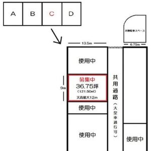 東京都立川市泉町935-1 36.8坪 貸倉庫・貸工場|L-Net(エルネット) 画像1 東京都立川市泉町935-1 36.8坪 貸倉庫・貸工場|L-Net(エルネット) 画像1