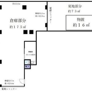 東京都調布市緑ケ丘１丁目３１－２６　52.9坪　貸倉庫・貸工場｜L-Net（エルネット） 画像1