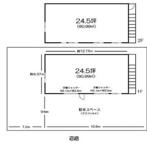 東京都八王子市松木２７－１５　49坪　貸倉庫・貸工場｜L-Net（エルネット） 画像1