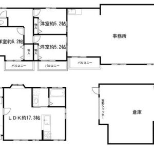 東京都足立区舎人２丁目　60.3坪　貸倉庫・貸工場｜L-Net（エルネット） 画像1