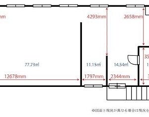 東京都調布市菊野台１丁目４　37.3坪　貸倉庫・貸工場｜L-Net（エルネット） 画像1