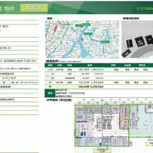 東京都江東区越中島１丁目　貸倉庫・貸工場｜L-Net（エルネット） 画像1