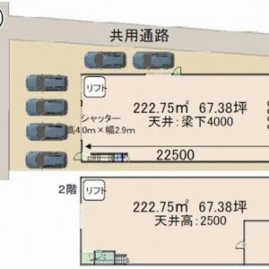 東京都板橋区新河岸１丁目１４－４　134.8坪　貸倉庫・貸工場｜L-Net（エルネット） 画像1