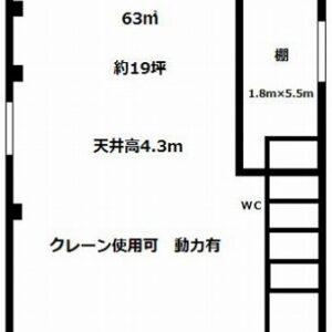 東京都江戸川区東葛西１丁目　19.1坪　貸倉庫・貸工場｜L-Net（エルネット） 画像1