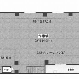 東京都江戸川区東葛西１丁目１７－１２　43.6坪　貸倉庫・貸工場｜L-Net（エルネット） 画像1