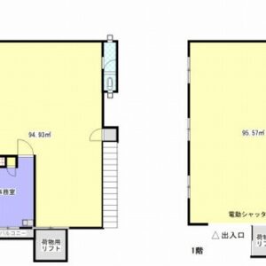 東京都板橋区舟渡２丁目　75.6坪　貸倉庫・貸工場｜L-Net（エルネット） 画像1
