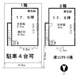 東京都東大和市仲原４丁目２２　34.8坪　貸倉庫・貸工場｜L-Net（エルネット） 画像1