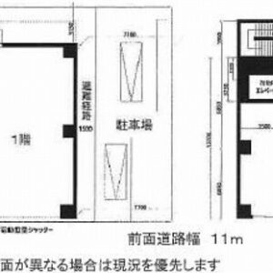 東京都墨田区立川２丁目１４－５　313.9坪　貸倉庫・貸工場｜L-Net（エルネット） 画像1