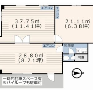東京都文京区白山１丁目１９－１４　27.5坪　貸倉庫・貸工場｜L-Net（エルネット） 画像1
