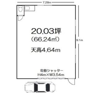 東京都西多摩郡瑞穂町南平1丁目8-6 20坪 貸倉庫・貸工場|L-Net(エルネット) 画像1 東京都西多摩郡瑞穂町南平1丁目8-6 20坪 貸倉庫・貸工場|L-Net(エルネット) 画像1