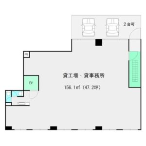 東京都八王子市明神町２丁目８－９　61.2坪　貸倉庫・貸工場｜L-Net（エルネット） 画像1