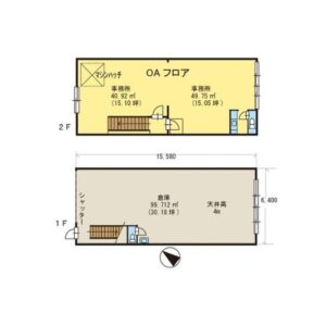 東京都葛飾区東四つ木１丁目２０－２　59.9坪　貸倉庫・貸工場｜L-Net（エルネット） 画像1