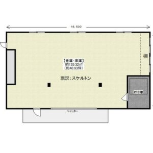 東京都新宿区高田馬場3丁目9-3 40.9坪 貸倉庫・貸工場|L-Net(エルネット) 画像1 東京都新宿区高田馬場3丁目9-3 40.9坪 貸倉庫・貸工場|L-Net(エルネット) 画像1