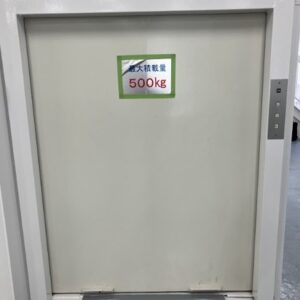 東京都板橋区新河岸２丁目１９－１６　199.7坪　貸倉庫・貸工場｜L-Net（エルネット） 画像3