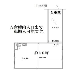 東京都文京区小石川２丁目２５－２　36坪　貸倉庫・貸工場｜L-Net（エルネット） 画像1