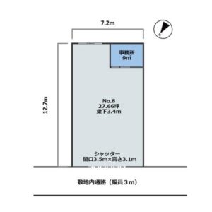東京都大田区大森南３丁目３２－１　27.7坪　貸倉庫・貸工場｜L-Net（エルネット） 画像1