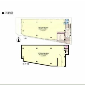 東京都世田谷区玉川田園調布２丁目４－３　112.4坪　貸倉庫・貸工場｜L-Net（エルネット） 画像3