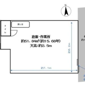 東京都品川区荏原６丁目１４－１３　15.7坪　貸倉庫・貸工場｜L-Net（エルネット） 画像1