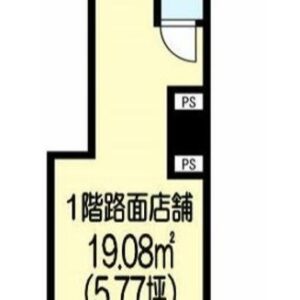 東京都港区東麻布１丁目12-9　5.8坪　貸倉庫・貸工場｜L-Net（エルネット） 画像1