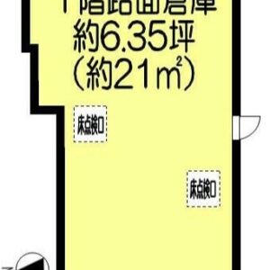 東京都台東区北上野2丁目3-7　6.4坪　貸倉庫・貸工場｜L-Net（エルネット） 画像1