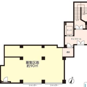 東京都品川区北品川１丁目９－７　27.2坪　貸倉庫・貸工場｜L-Net（エルネット） 画像1