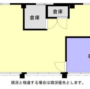 東京都江東区猿江１丁目４－９　27.4坪　貸倉庫・貸工場｜L-Net（エルネット） 画像1