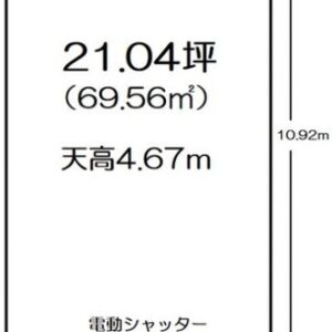 東京都西多摩郡瑞穂町南平1丁目8-6 21坪 貸倉庫・貸工場|L-Net(エルネット) 画像1 東京都西多摩郡瑞穂町南平1丁目8-6 21坪 貸倉庫・貸工場|L-Net(エルネット) 画像1