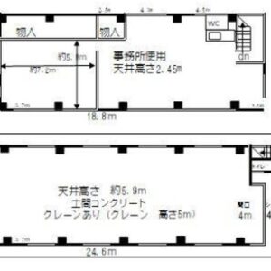 東京都葛飾区小菅１丁目１５－１７　105.4坪　貸倉庫・貸工場｜L-Net（エルネット） 画像4