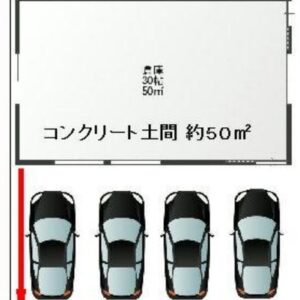 東京都あきる野市瀬戸岡４４８－１　15.1坪　貸倉庫・貸工場｜L-Net（エルネット） 画像4