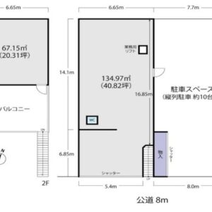 東京都江戸川区篠崎町７丁目７－１６　61.1坪　貸倉庫・貸工場｜L-Net（エルネット） 画像4