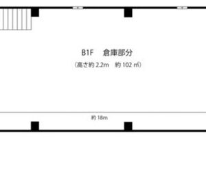 東京都足立区千住宮元町7-4 33.4坪 貸倉庫・貸工場|L-Net(エルネット) 画像2 東京都足立区千住宮元町7-4 33.4坪 貸倉庫・貸工場|L-Net(エルネット) 画像2