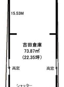東京都墨田区立川２丁目１３－８　22.3坪　貸倉庫・貸工場｜L-Net（エルネット） 画像4