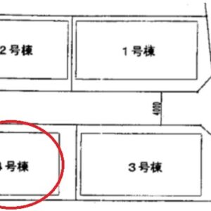 東京都板橋区若木１丁目８－２３　56.9坪　貸倉庫・貸工場｜L-Net（エルネット） 画像4