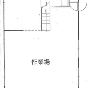 東京都八王子市上川町１９００－１　17.8坪　貸倉庫・貸工場｜L-Net（エルネット） 画像4