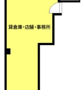 東京都新宿区早稲田鶴巻町539 11.5坪 貸倉庫・貸工場|L-Net(エルネット) 画像1 東京都新宿区早稲田鶴巻町539 11.5坪 貸倉庫・貸工場|L-Net(エルネット) 画像1