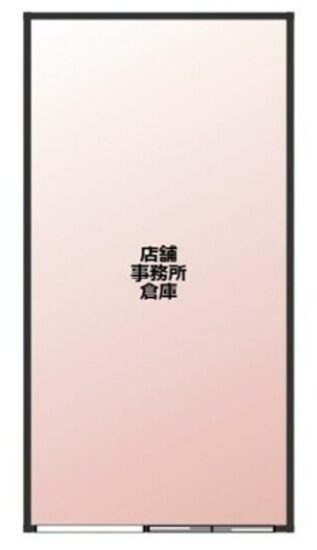 東京都足立区千住緑町2丁目16-12 13坪 貸倉庫・貸工場|L-Net(エルネット) 画像1 東京都足立区千住緑町2丁目16-12 13坪 貸倉庫・貸工場|L-Net(エルネット) 画像1