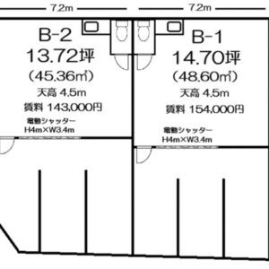 東京都青梅市新町８丁目５－１０　13.7坪　貸倉庫・貸工場｜L-Net（エルネット） 画像3
