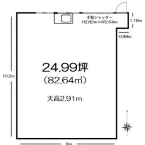 東京都武蔵村山市学園１丁目１００　25坪　貸倉庫・貸工場｜L-Net（エルネット） 画像1
