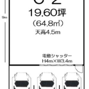 東京都あきる野市秋川４丁目１９－３　19.6坪　貸倉庫・貸工場｜L-Net（エルネット） 画像3