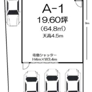 東京都あきる野市秋川４丁目１９－３　19.6坪　貸倉庫・貸工場｜L-Net（エルネット） 画像1