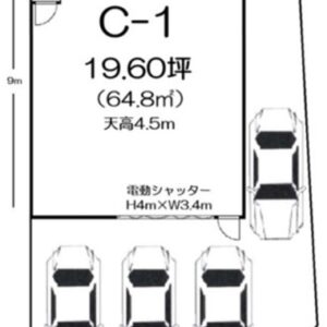 東京都あきる野市秋川４丁目１９－３　19.6坪　貸倉庫・貸工場｜L-Net（エルネット） 画像3