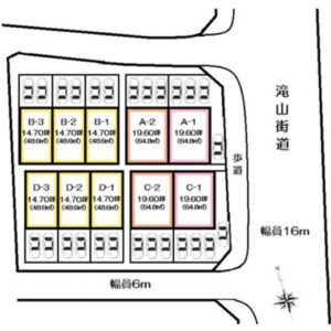 東京都あきる野市秋川４丁目１９－３　19.6坪　貸倉庫・貸工場｜L-Net（エルネット） 画像4