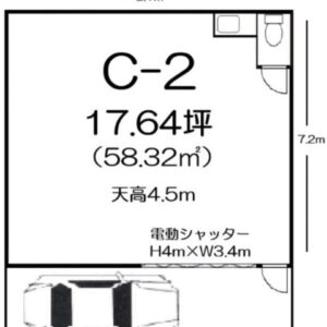 東京都武蔵村山市三ツ藤３丁目４－３　17.6坪　貸倉庫・貸工場｜L-Net（エルネット） 画像1